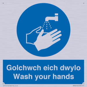 golchwch eich dwylo / wash your hands - safety sign